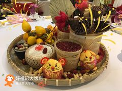 -好福记饭店(红梅公园店)