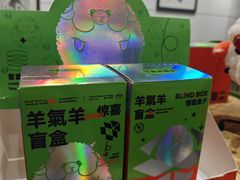 -银川河东国际机场