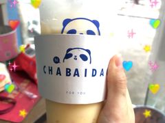 -茶百道(下沙宝龙二期店)