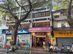 -点都德(聚福楼店)