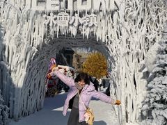 -哈尔滨波塞冬海底世界