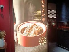 -掌柜的店·河南菜(世茂店)