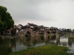 -西塘万安桥农家菜