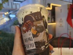 -炖物24章·顺时轻养茶(杭州大厦店)