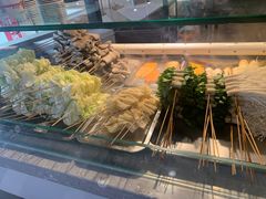 -高新活力汇Vitality