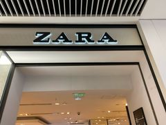-ZARA(恒隆广场店)