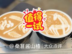 -Roast8ry Coffee Lab