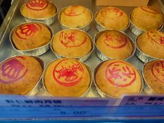 -泰康食品(南京东路店)