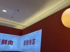 -千牛将·鲜牛肉火锅(开元路店)