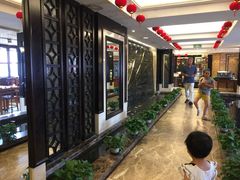 -申宴酒楼(王子百货店)