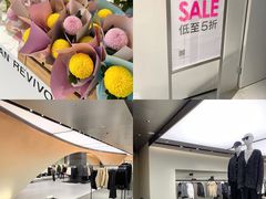 -皇庭广场(福华三路店)