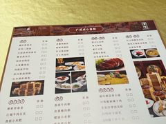 -武汉香格里拉大酒店·香宫中餐厅
