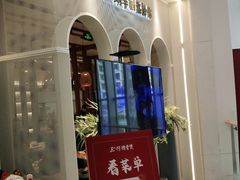 -三人行骨头王火锅(长寿店)