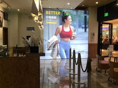 -Blueglass酸奶(财富购物中心店)