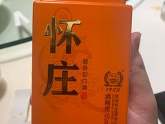 -半岛太子酒家(海港城店)