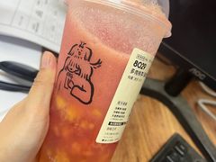 -喜茶(北京三里屯太古里店)