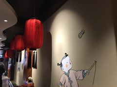 -张氏鱼庄
