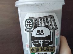 -伏小桃(雁塔MOMOPARK店)