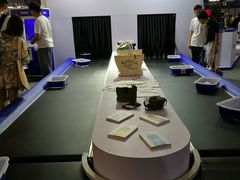 -东浩兰生上海世博展览馆