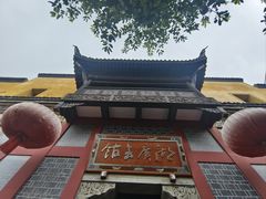 -湖广会馆