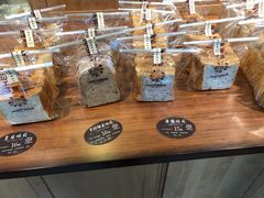-原麦世家(府琛大厦店)