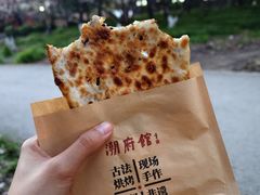 -潮府馆·非遗潮州菜·世纪公园(新国际博览中心店)