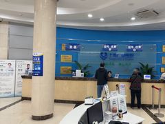 -上海仁爱医院