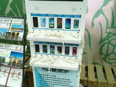 -嘉峪关城市博物馆