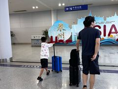 -吉隆坡国际机场