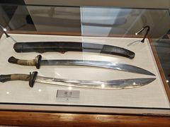 -大连武术文化博物馆