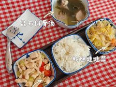 -古力古利托育早教中心(澳门路校区)