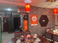 -范记靖远羊羔肉(博物馆店)