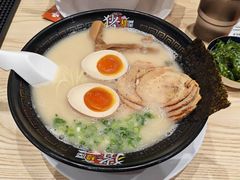 -麺屋猪一(宝安华强广场店)