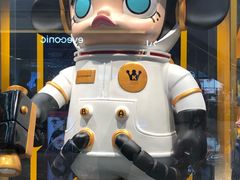 -泡泡玛特POPMART(正弘城店)