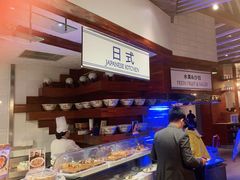 -The COOK·厨餐厅·自助餐(浦东嘉里大酒店)