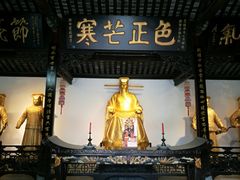 -包公祠
