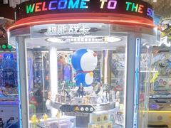 -反斗乐园(金光华广场店)