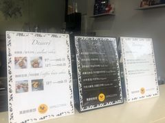 -莫朗核桃饼(虹泉路店)
