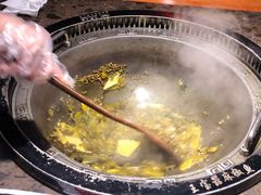 -匠岳·王宝器麻椒鱼(会展中心店)