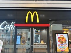 -麦当劳(百联西郊购物中心店)