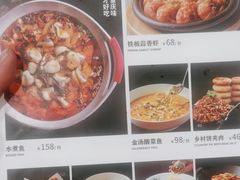 -大鸭梨烤鸭(甘家口店)