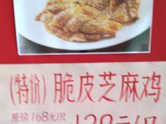 -半岛太子酒家(海港城店)