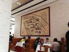 大堂-马凯餐厅(地安门店)