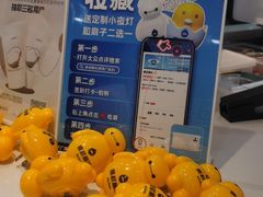 -豪叔椰冰(青春颂店)