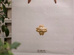 -广州中国大酒店