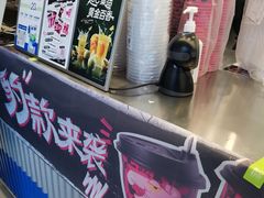 -茶百道(大兴绿地缤纷城店)