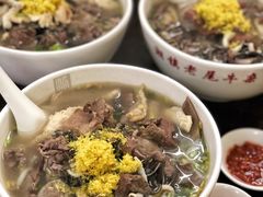 潮镇老尾牛肉粿条-潮镇老尾牛杂(环城西路店)