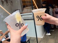 -% Arabica(京都东山店)