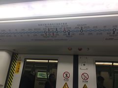 -陆家浜路(地铁站)