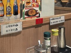 -深仔记茶餐厅(亚士厘道店)